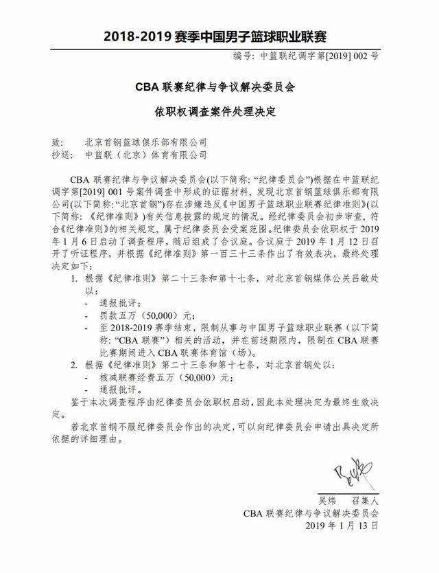 越来越多女