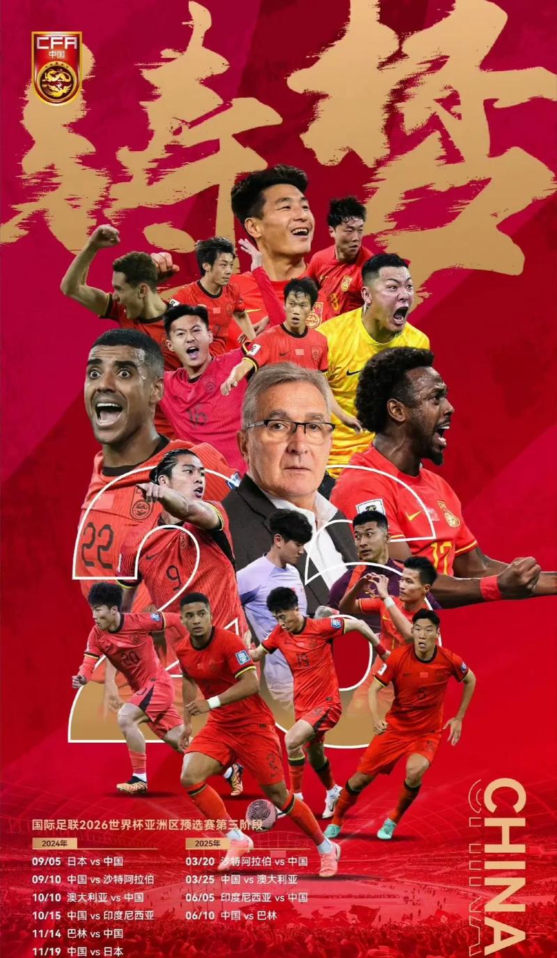 也让无数人