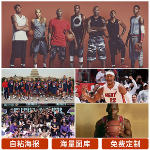 连接商家与