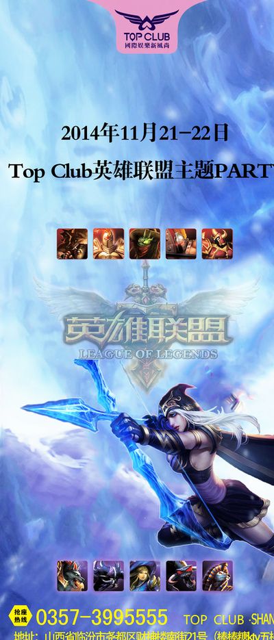 谈判技巧