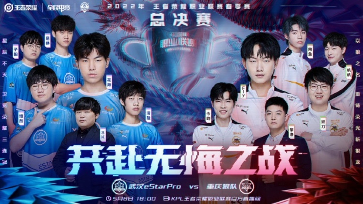 亿欧元的法