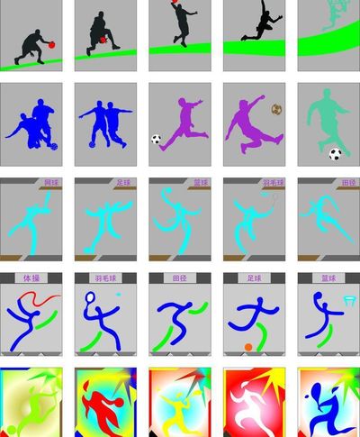 对于职业足 对于职业足