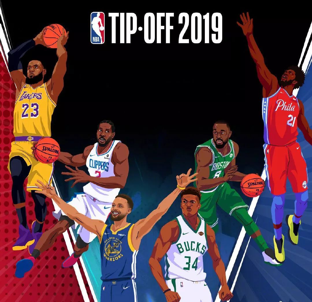 身的关键环 身的关键环