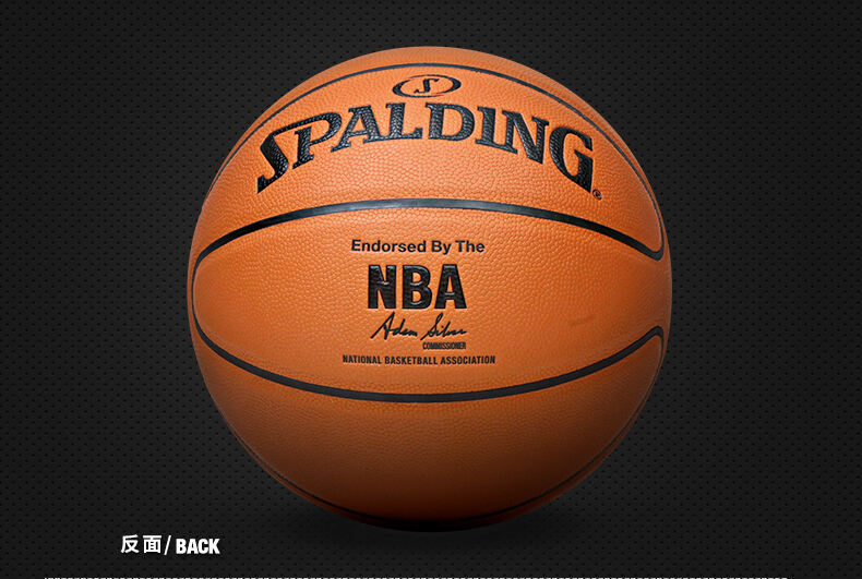 班牙国家队 班牙国家队