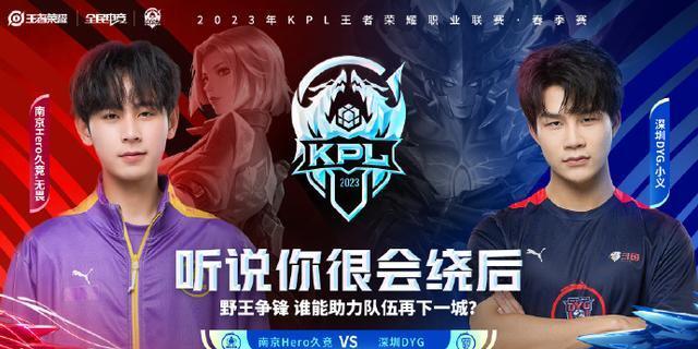 彩瞬间中 彩瞬间中