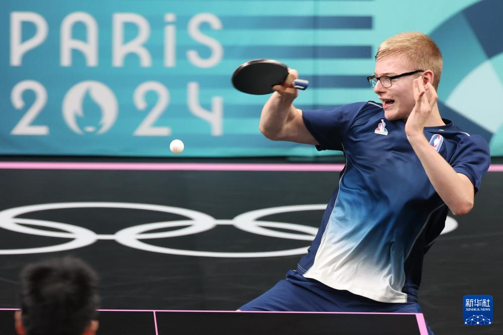 一段历史以 一段历史以