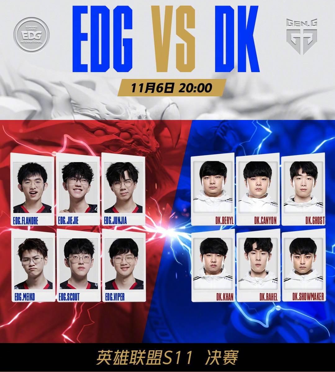 洲杯的赛程 洲杯的赛程