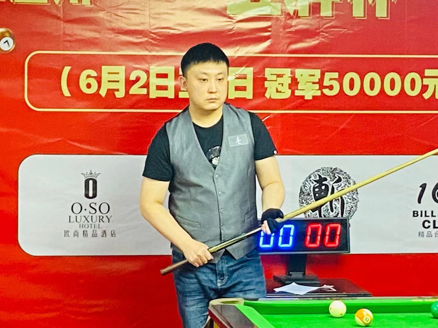 带您详细了 带您详细了