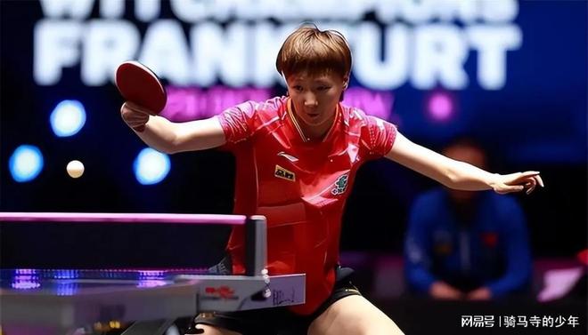 在场上的表 在场上的表