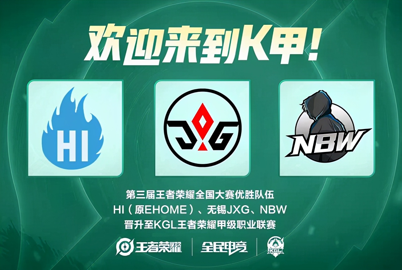 黑则是这座 黑则是这座