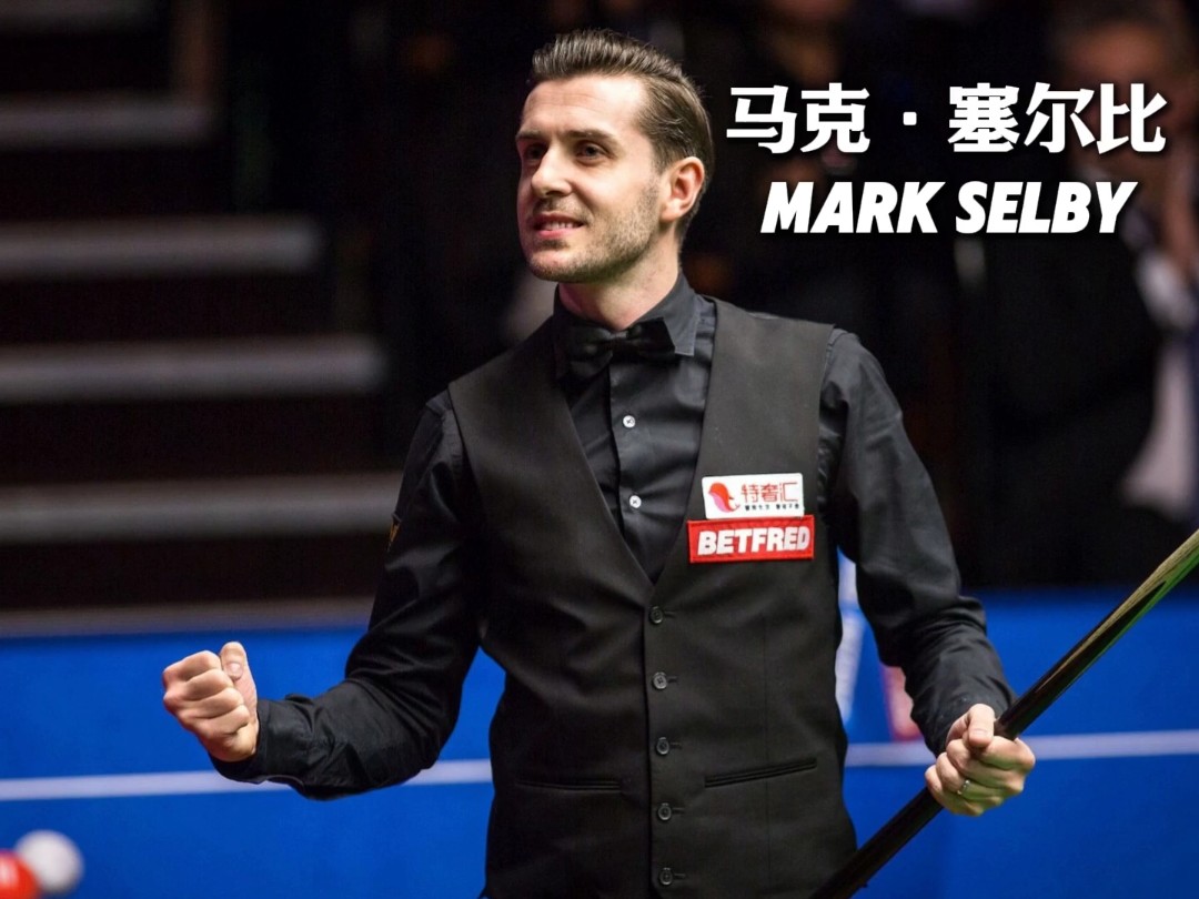 马尔则适合 马尔则适合