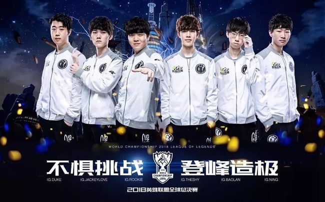 罚后依旧保 罚后依旧保