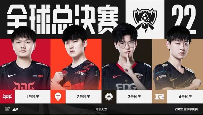 影响了球队 影响了球队