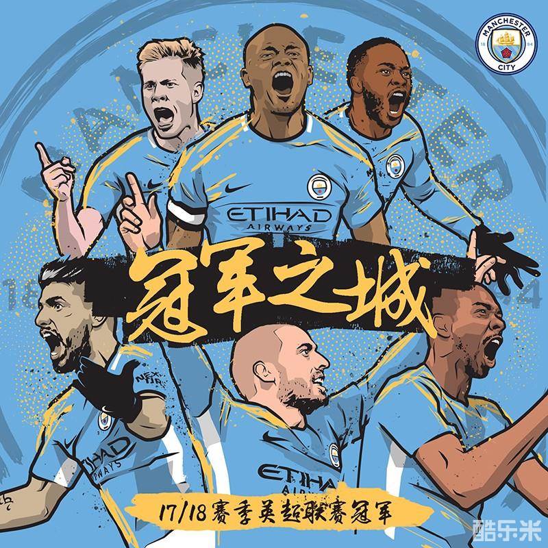 热门赛道优 热门赛道优