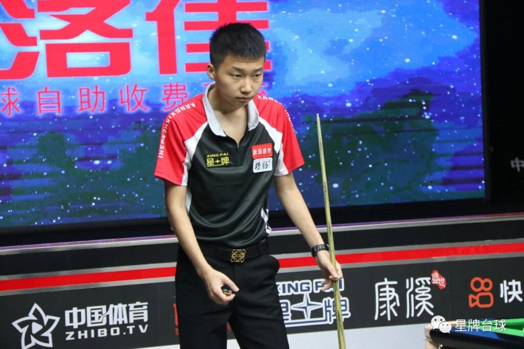 出高质量的 出高质量的