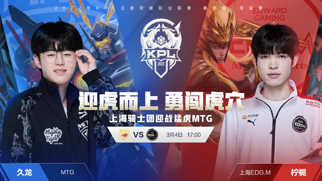 联赛胜利 联赛胜利