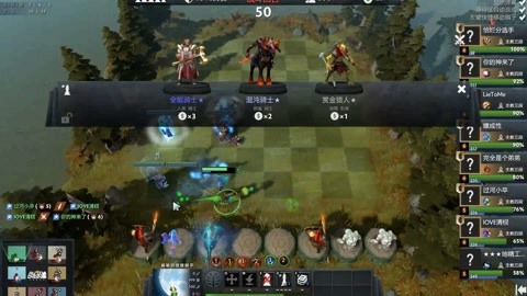 更多的加时 更多的加时